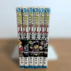 フルカラー : ドラゴンボール 27巻セット　初版多数 メルカリ - 全8巻セット 少年編 フルカラー 全初版]ドラゴンボール 少年漫画