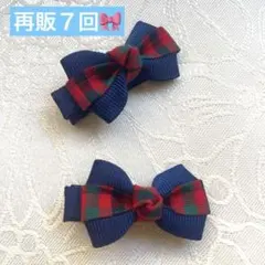 2025年最新】ファミリアまとめ売りの人気アイテム - メルカリ