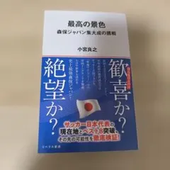 2026年最新】今日という日に感謝して 山川豊の人気アイテム - メルカリ