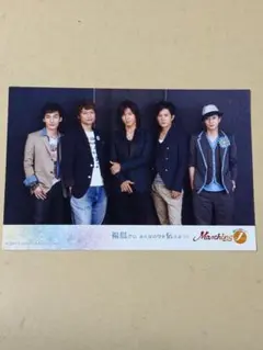 SMAP ポストカード（ジャニーズ） - メルカリ