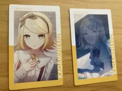 プロセカ エピカ 鏡音リン 2枚セット 25A