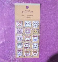 とっとこハム太郎 ぷっくりシール 스티커