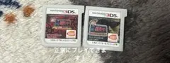 任天堂3DSソフトセット