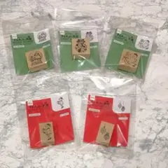 Item thumbnail for item e859b654-dd70-4b7f-9947-57a108274436