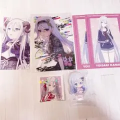 プロセカ 宵崎奏 まとめ売り