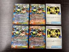 ポケモンカード　086/M-P メガガルーラex メガシグナル 008/M-Pのサムネイル