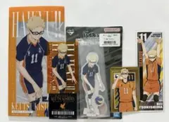 ハイキュー！！　月島蛍　セット