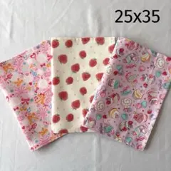 No.C12 ランチョンマット 25x35cm 裏地なし