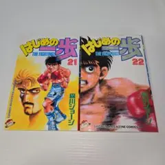 Item thumbnail for item e08a4572-c31c-410d-b9fd-f8544b73b2e8