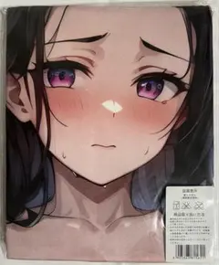 ハント様 リクエスト 4点 まとめ商品