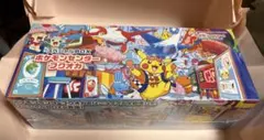 スペシャルBOXポケモンセンターフクオカ