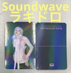 mo♡様 リクエスト 4点 まとめ商品