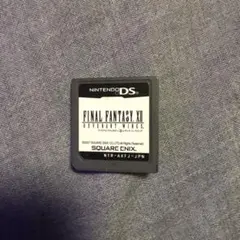 Item thumbnail for item 25c18900-ac90-4875-97d6-b2d22f96532f