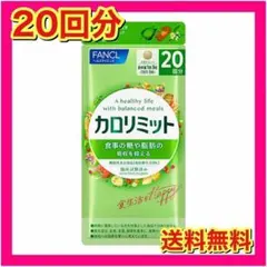 Item thumbnail for item 8f8fc7f5-dbb2-4353-898d-d4b78c37831e