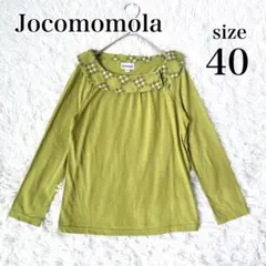 Item thumbnail for item 99c3b7d3-ec6c-4dd4-a18f-517fffce37c7