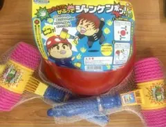 2025年最新】じゃんけんポンの人気アイテム - メルカリ