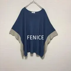 FENICE フェニーチェ ドルマンスリーブニット サマーニット ポンチョ 青