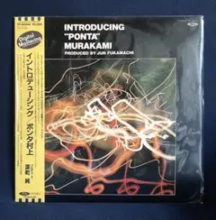ポストパンク好きに‼️ PROJECT KOMAKINO 12インチ パンク天国 - メルカリ