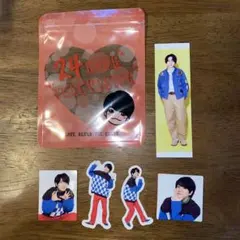 なにわ男子　西畑大吾　まとめ売り