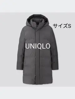 ユニクロ シームレス ダウンコート メンズ サイズS グレー