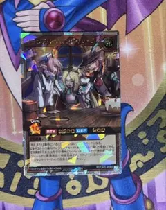 オーバーラッシュレア　3枚セット