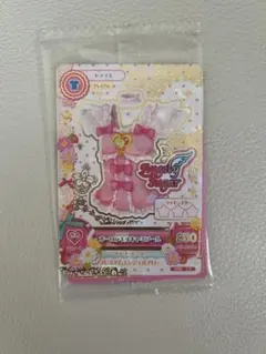 最終値下げ！】アイカツカード オーロラキスキャミソール プロモカード