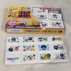 たまごっち　ちょこぶろっくしーる　おやじっち　ござるっち