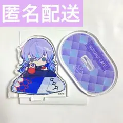 星導ショウ ミニキャラ アクスタ【スイパラ】