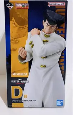 2025年最新】HUNTER×HUNTER 一番くじ フィギュア ナックルの人気