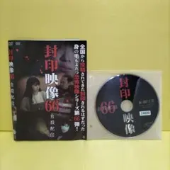 blue_zephyr様 リクエスト 3点 まとめ商品