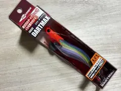 ダートマックス 3.5号 D39CP OH/パープルボーダーCパープル