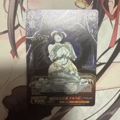 カオス ChaosTCG オーバーロード 狂愛の黒翼「アルベド」 SP サイン chaos tcg 狂愛の黒翼「アルベド」 SP サイン オーバー・ロード⑨