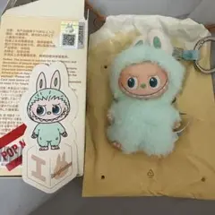 PIN FOR LOVE ぬいぐるみペンダント　ラブブ　I