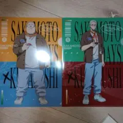 サカモトデイズ×くら寿司　2点まとめ売りのサムネイル