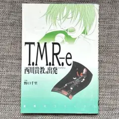 Item thumbnail for item 251982db-45cc-4c4f-93d1-c929dd5bf7d4