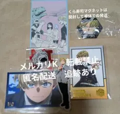 僕のヒーローアカデミア　ヒロアカ　アクリルパズル　原画展　メモリアル　物間寧人