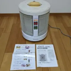 2025年最新】談話室1000型の人気アイテム - メルカリ