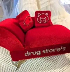 Item thumbnail for item 547ecf47-02e2-4694-aeed-b228117f6cdf