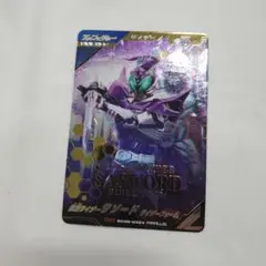 Item thumbnail for item 5ddb4b78-220c-4bf2-857f-98a3f0045936