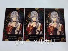 悪魔執事と黒い猫 あくねこ クリスマス チェキ風カード シロ 3枚セット