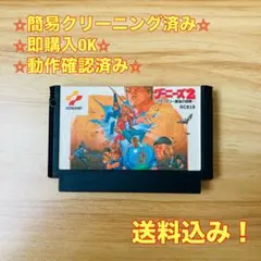 sasshi様 リクエスト 3点 まとめ商品