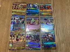 田*中様 【ポケモンカード】メガシリーズRRまとめ売り計18枚セット