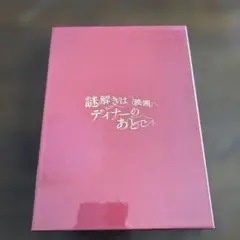 Item thumbnail for item 33777a20-1729-4bea-a196-ef3699e8d783