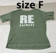 Item thumbnail for item 1bc2075b-dbcb-4059-8b82-985fbbfac831