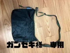 mont-bell U.L.MONOポーチS モンベル ショルダー サコッシュ