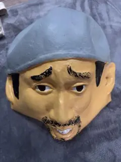 Item thumbnail for item a8210e79-904d-44b4-a443-fb27b23d49cb