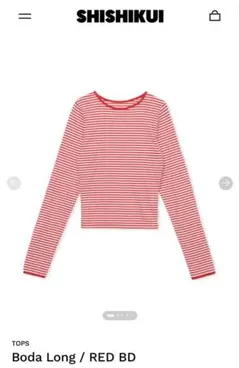 2025年最新】shishikuiの人気アイテム - メルカリ