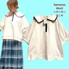 配色パイピングハーフジップカットソー☆tシャツトレーナー☆ブラウス☆チュニックのサムネイル