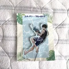 ブルーロック　アクスタ　ユネッサン　凛