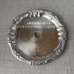 Item thumbnail for item c92e7fb5-23e1-4ea5-b939-b4e2a3894c84